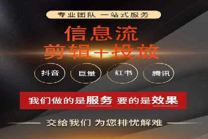 解析SEM竞价代运营公司的效果：ROI大幅提升的秘诀
