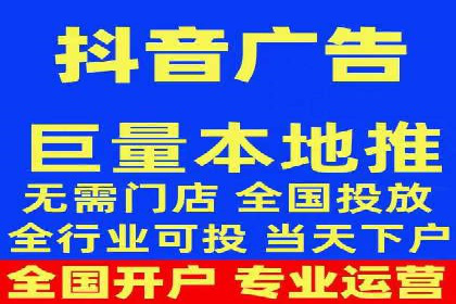百度竞价托管运营的五大成功案例及策略